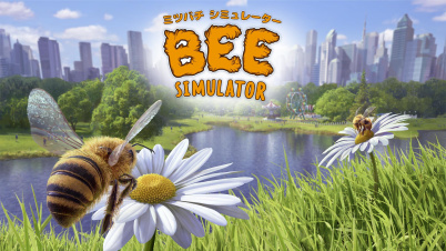 ミツバチ シミュレーター