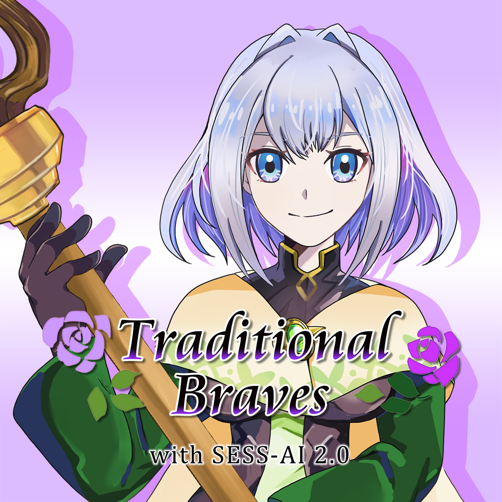 Traditional Braves with SESS-AI 2.0