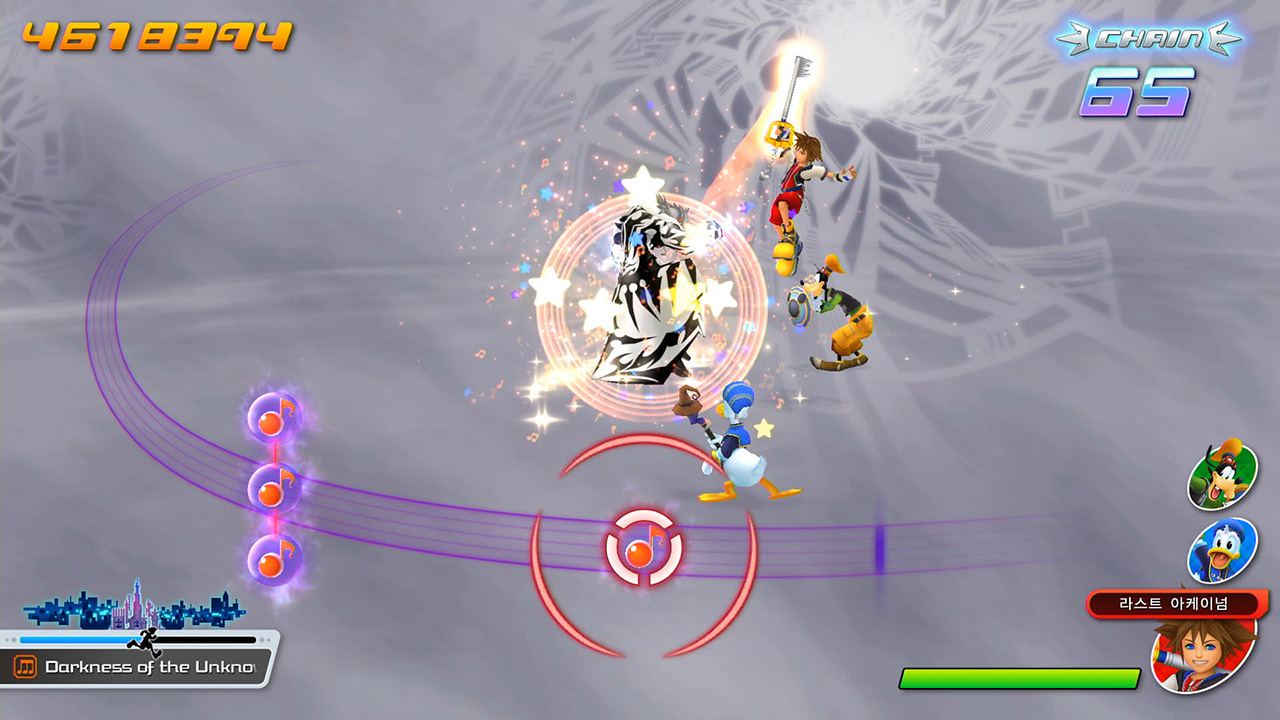 KINGDOM HEARTS Melody of Memory screenshot