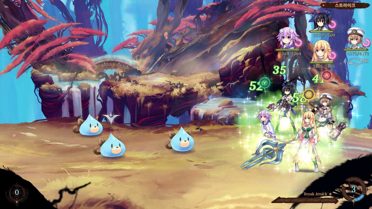 용사 넵튠　세계여 우주여 주목하라!! 얼티밋 RPG 선언!! screenshot