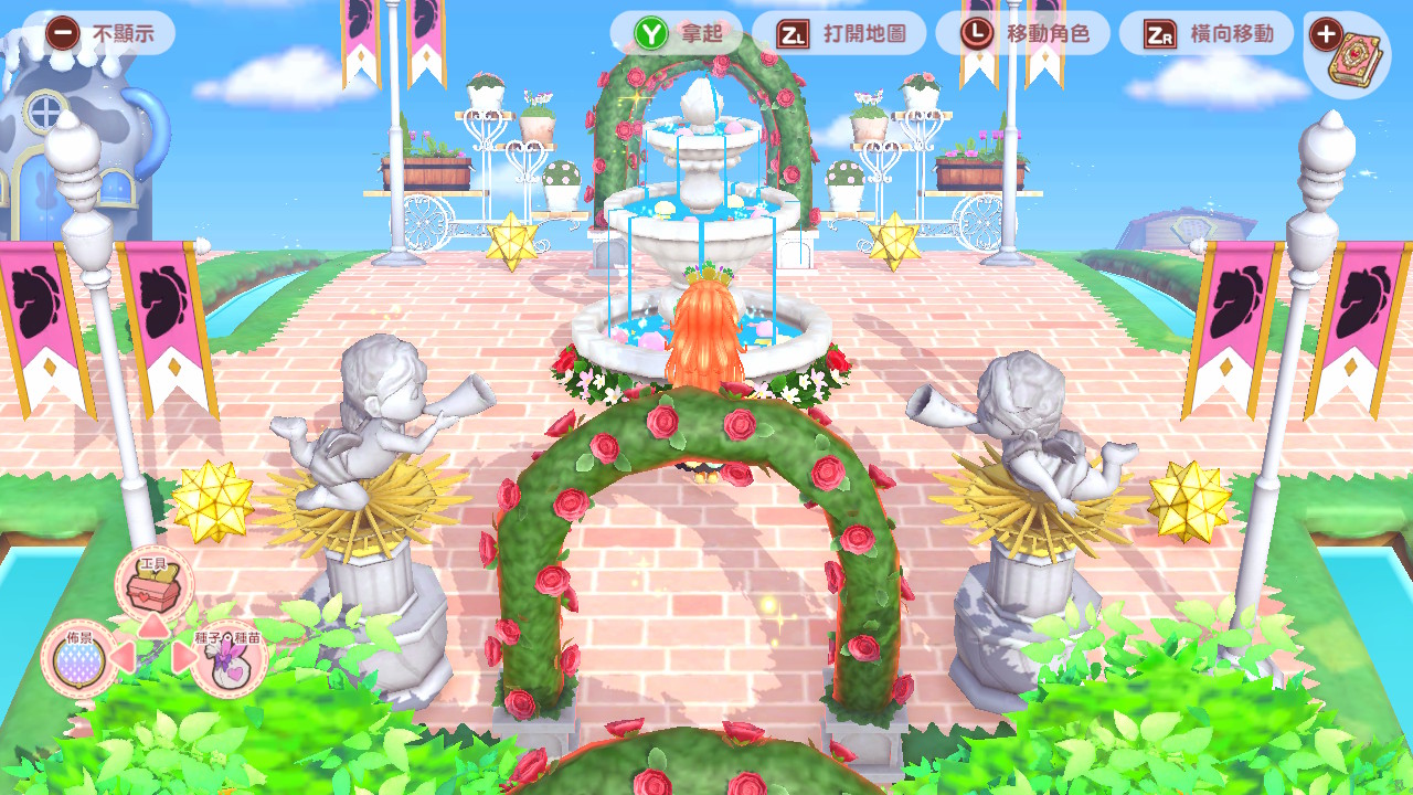 漂亮公主魔法花園小島