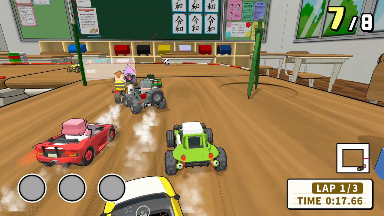 School Race GP