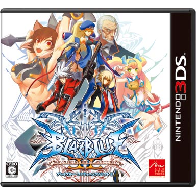 BLAZBLUE CONTINUUM SHIFT Ⅱ | ニンテンドー3DS | 任天堂