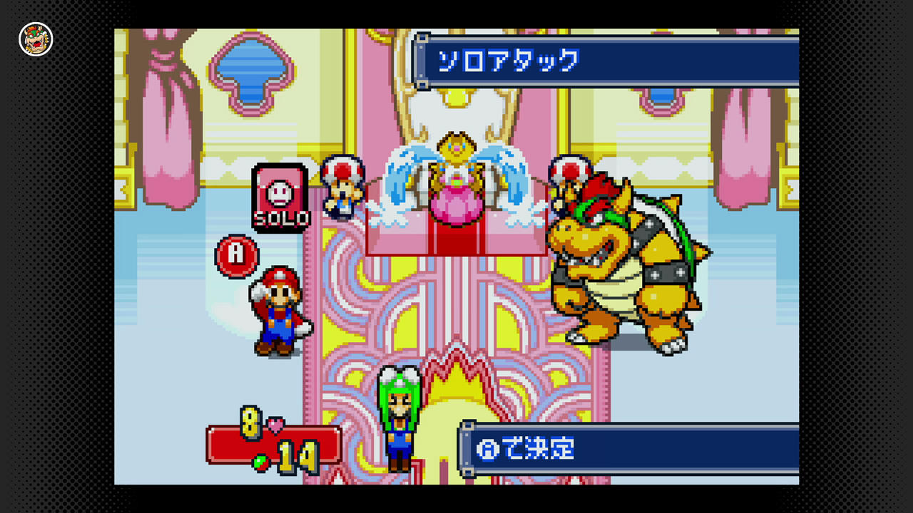 ゲームボーイアドバンス Nintendo Switch Online