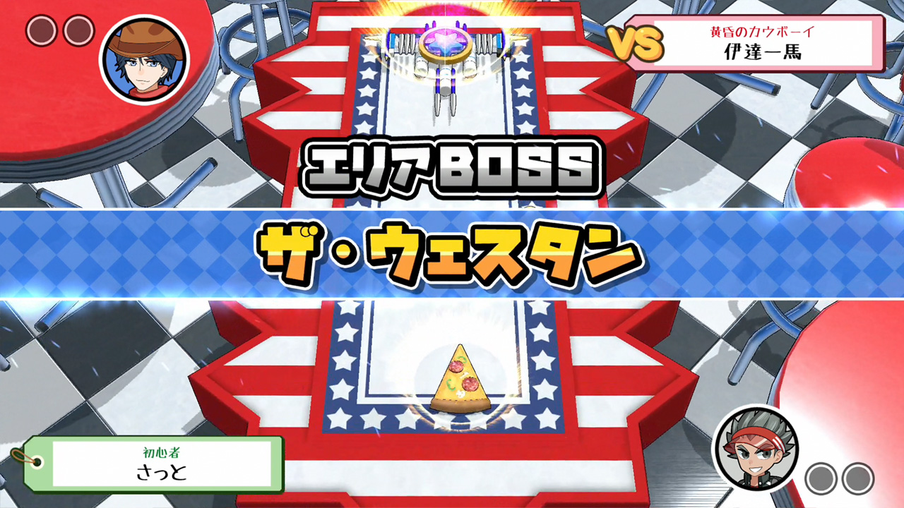 ボクらの消しゴム落とし3 世界編
