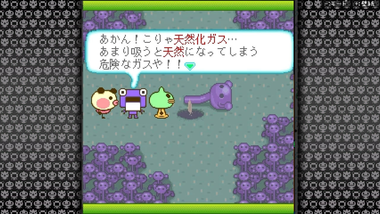 ゆるゆる劇場-劇場版-完結編三部作