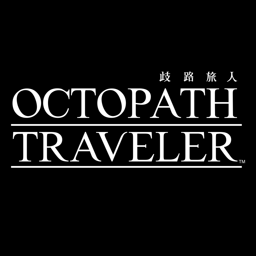 OCTOPATH TRAVELER 歧路旅人