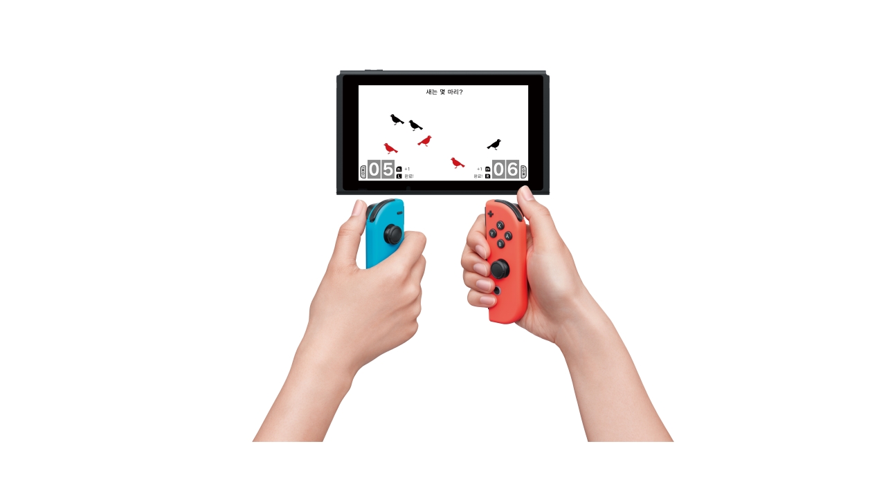 매일매일 Nintendo Switch 두뇌 트레이닝 screenshot