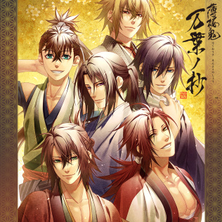 薄樱鬼真改:万叶之抄-游戏公社