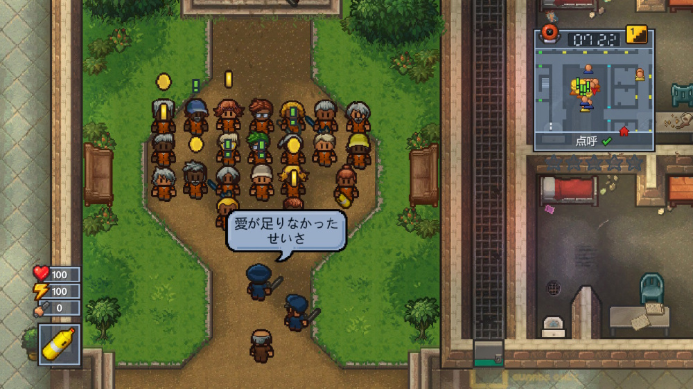 Nintendo Switch ダウンロード購入 The Escapists 2