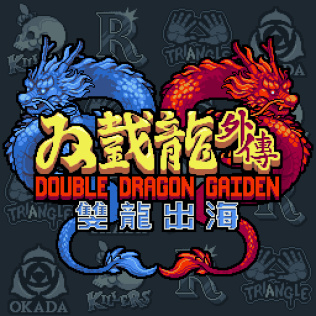 双截龙外传：双龙出海-游戏公社