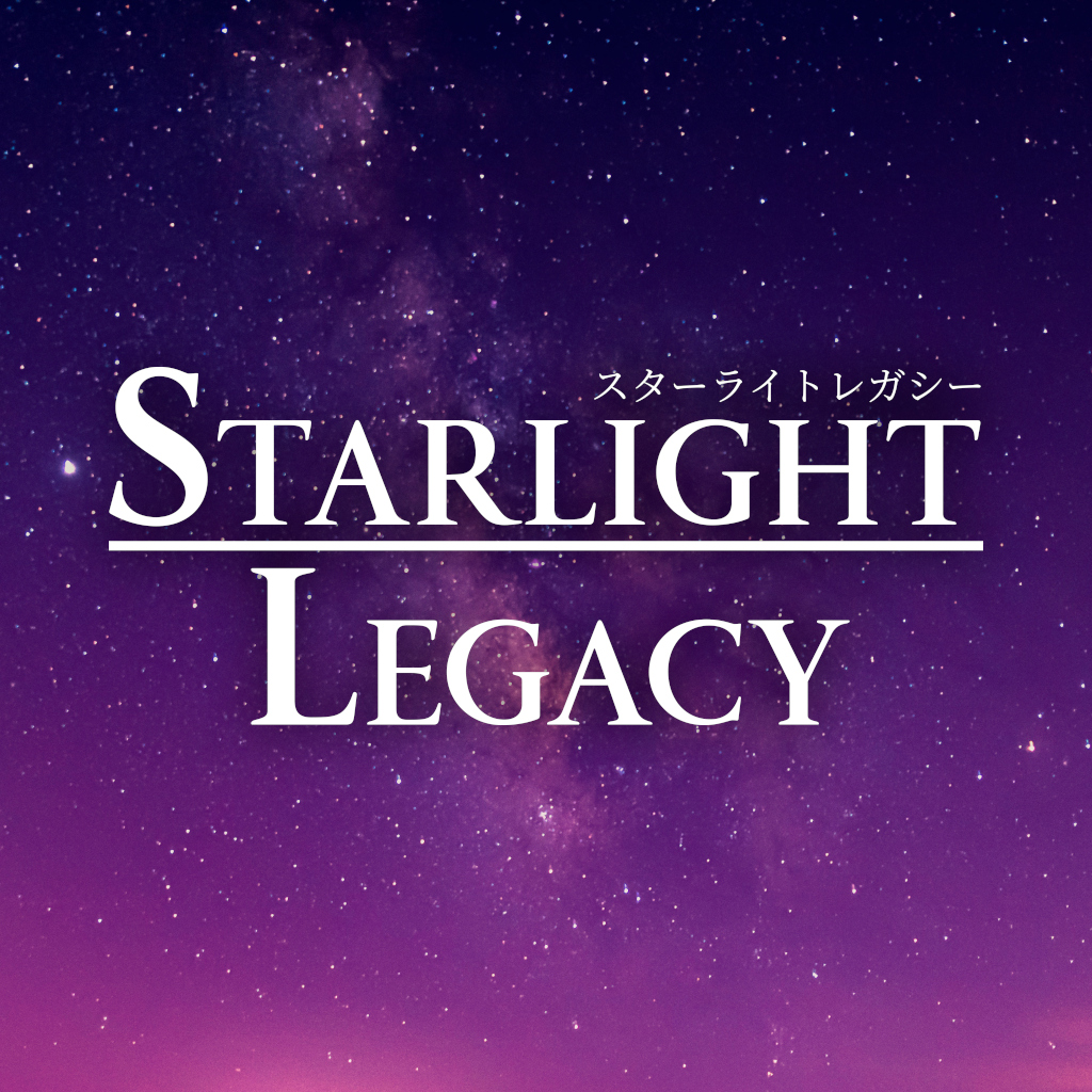Starlight Legacy