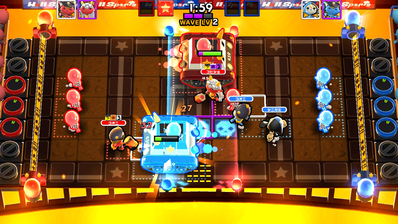 Hell Sports（ヘルスポーツ）