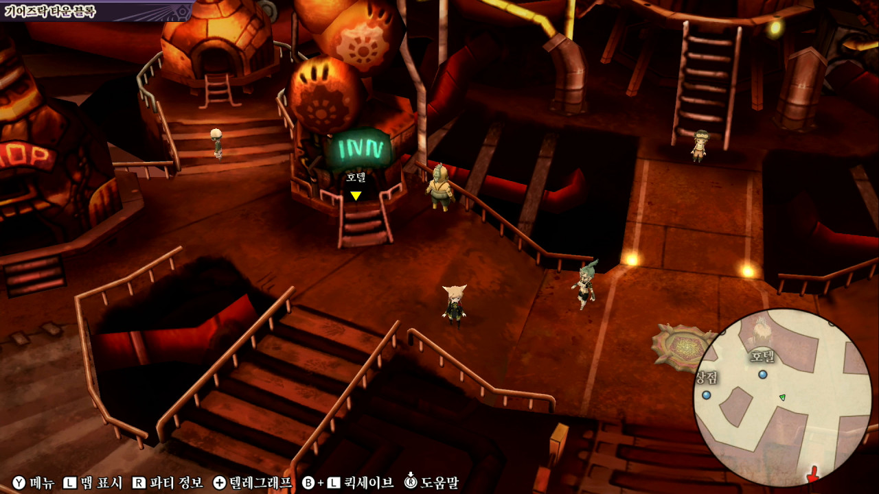 얼라이언스 얼라이브 HD Remastered screenshot