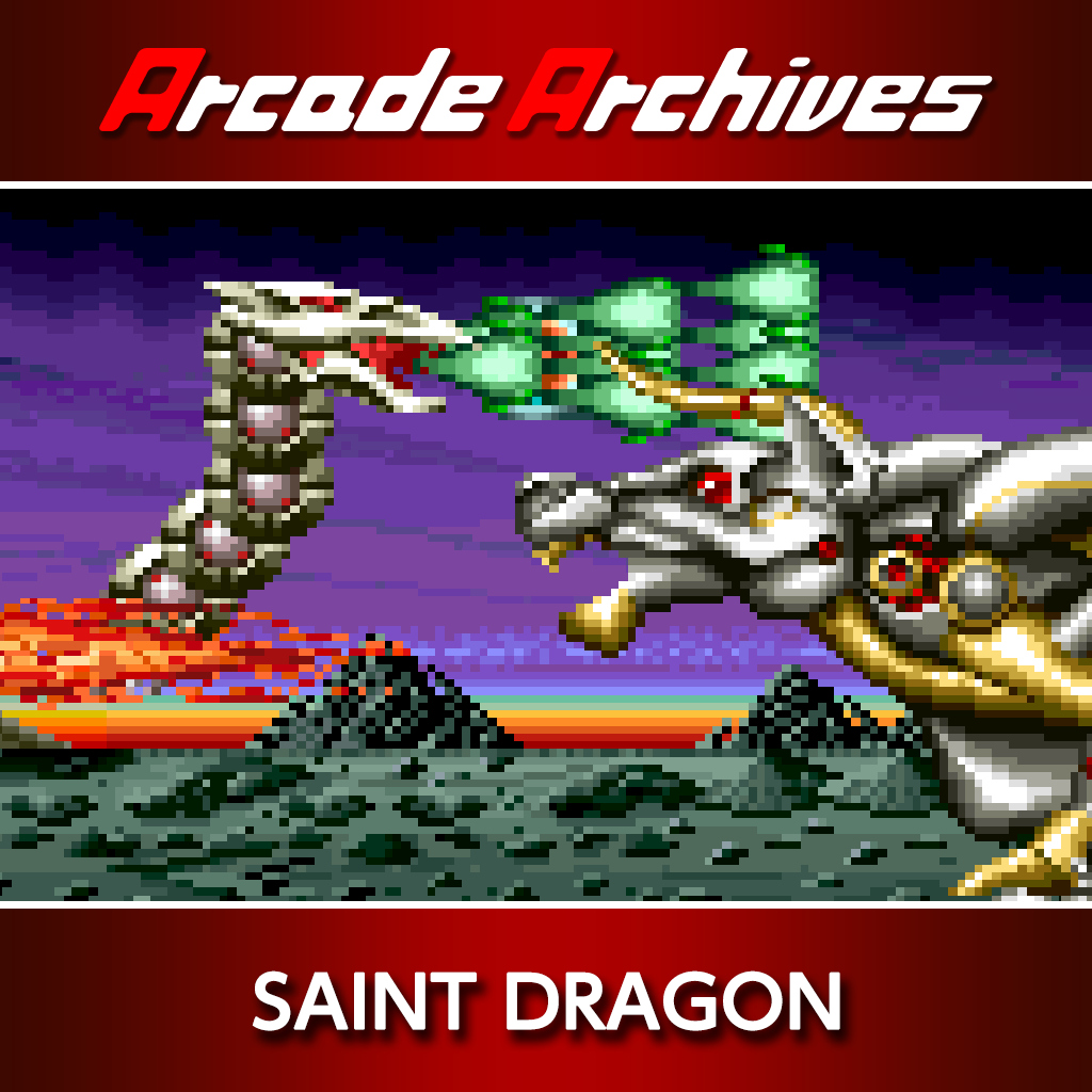 Arcade Archives SAINT DRAGON
