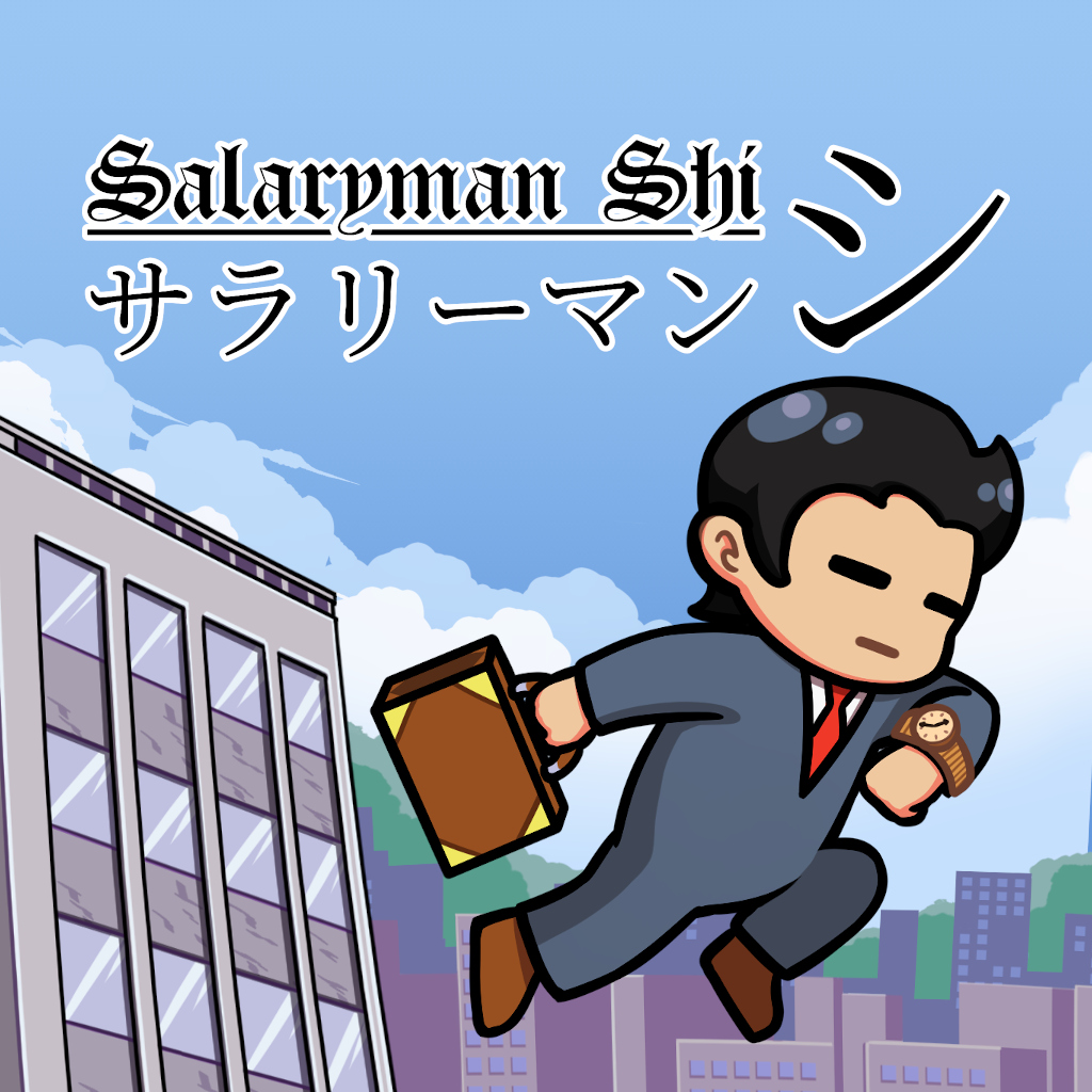 Salaryman Shi
