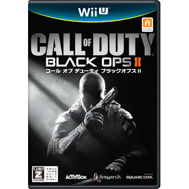 コール オブ デューティ ブラックオプスII（吹き替え版）（特別価格版） Wii Amazon.co.jp: コール オブ デューティ ブラックオプスII