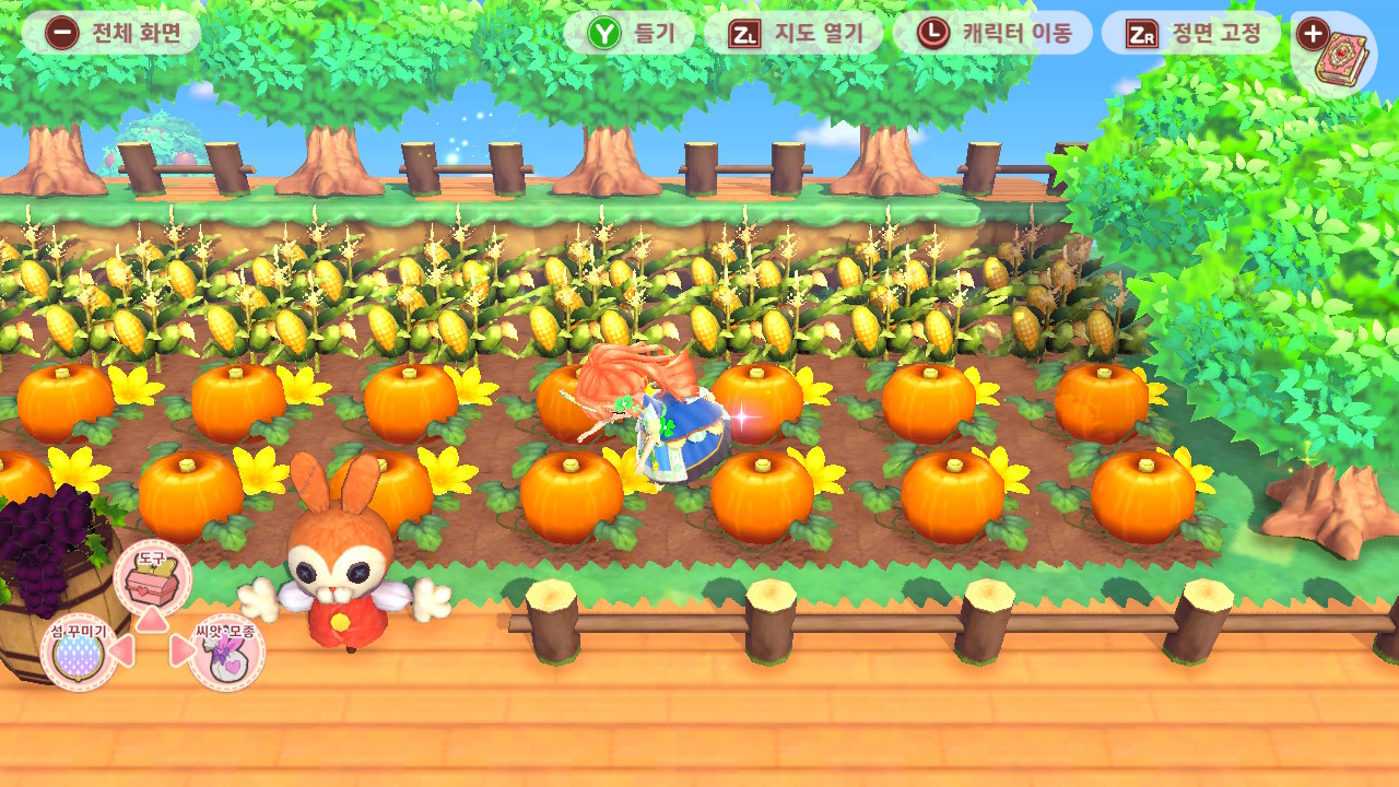 프리티프린세스 꾸며봐요 마법의섬 screenshot