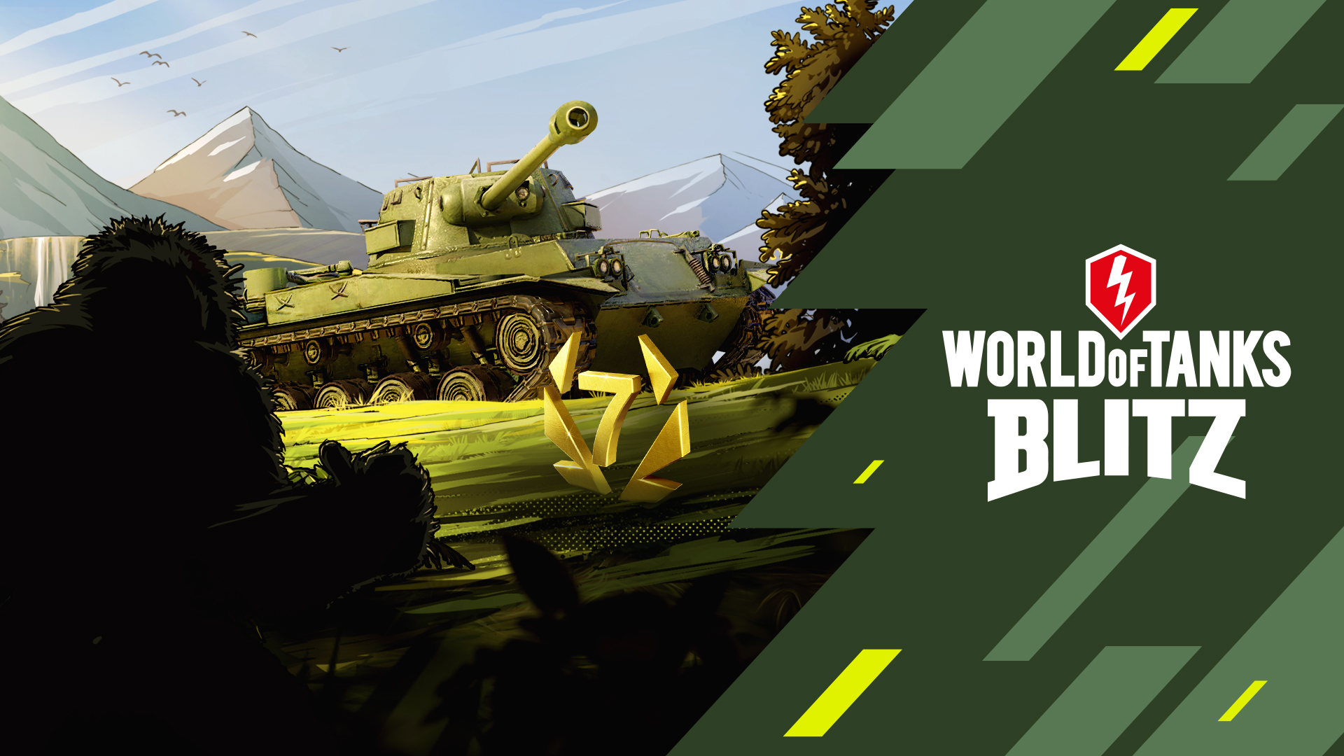 World of Tanks Blitz, Nintendo Switch download software
