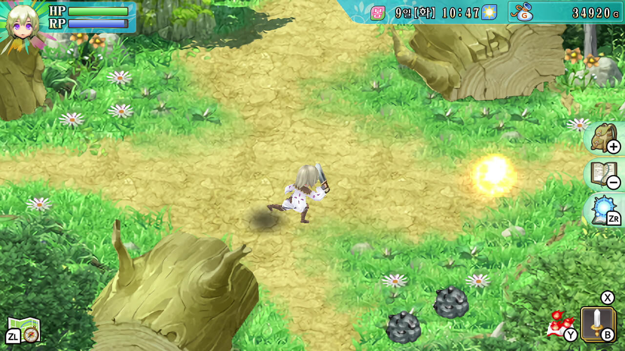 룬 팩토리 4 스페셜 screenshot