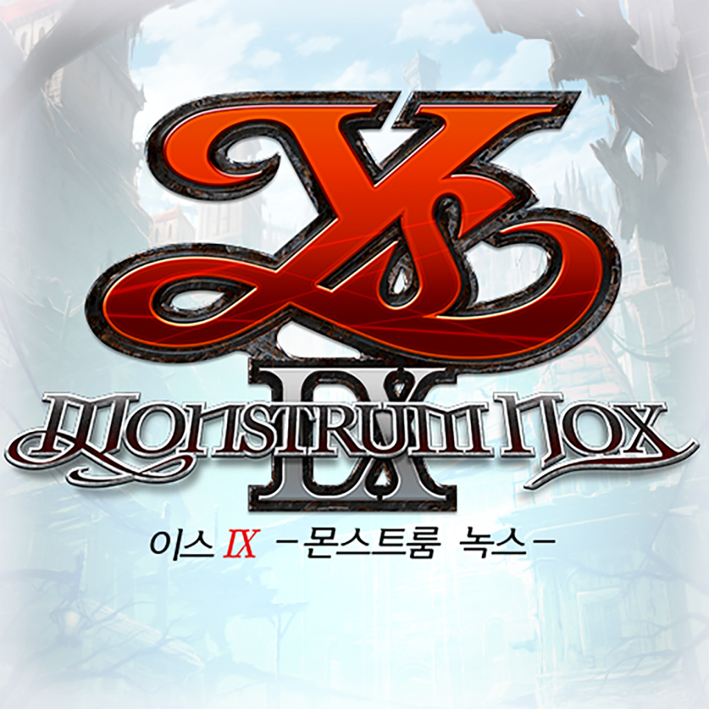 이스 IX -몬스트룸 녹스-