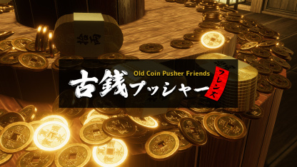 キャンペーン セール情報 任天堂