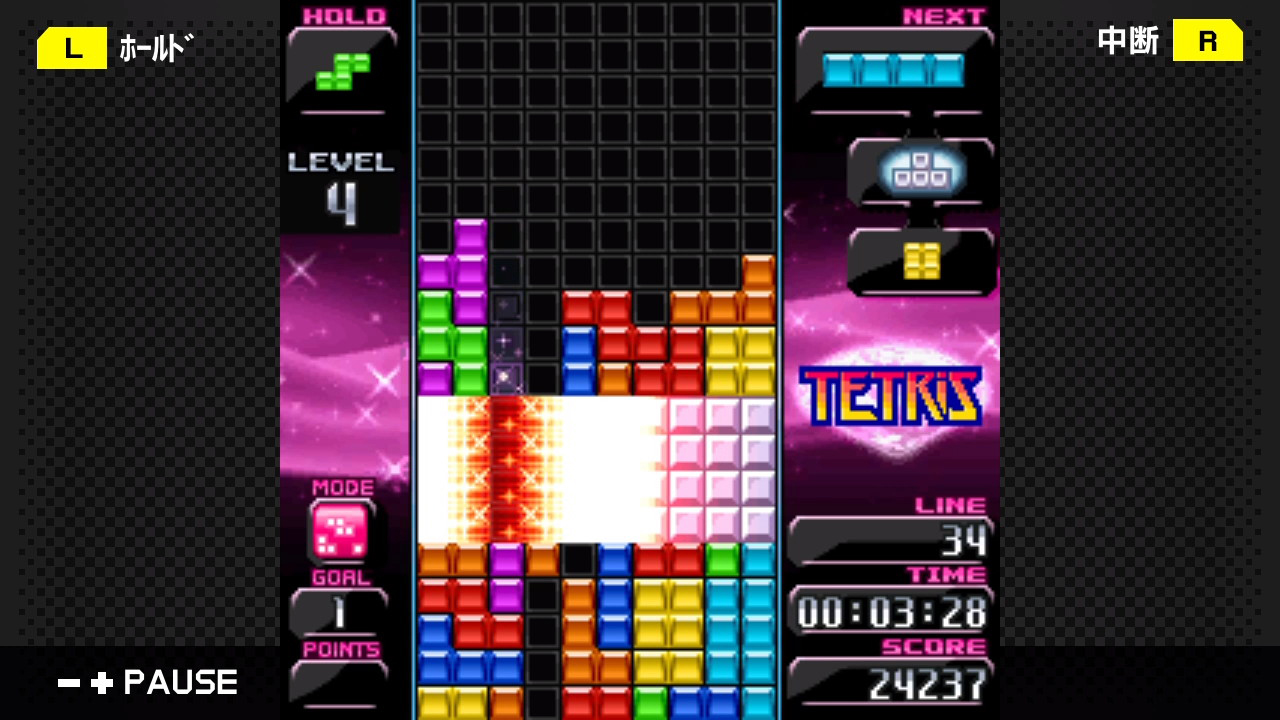 G-MODEアーカイブス33 TETRIS® DIAMOND