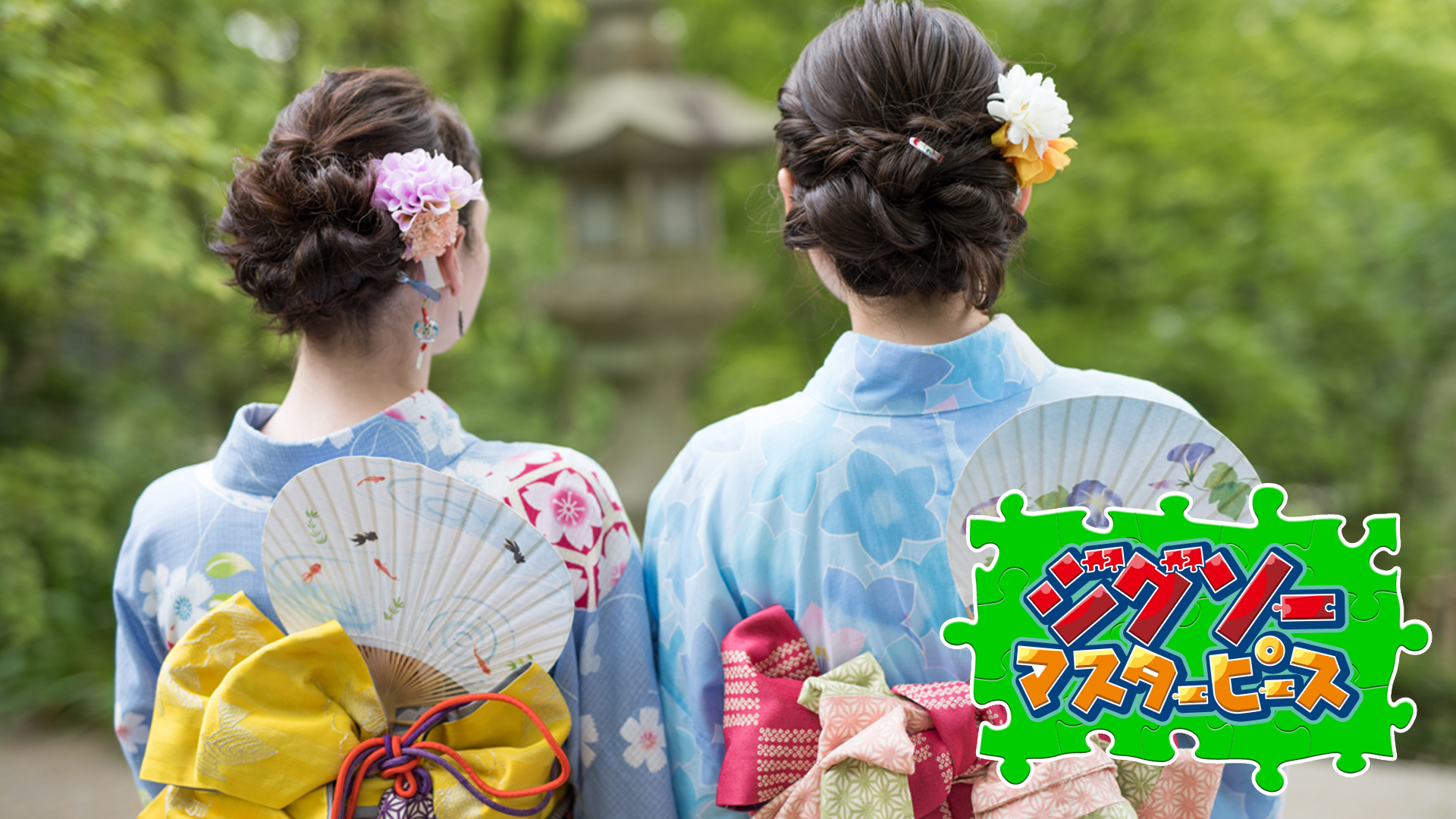 日本の夏