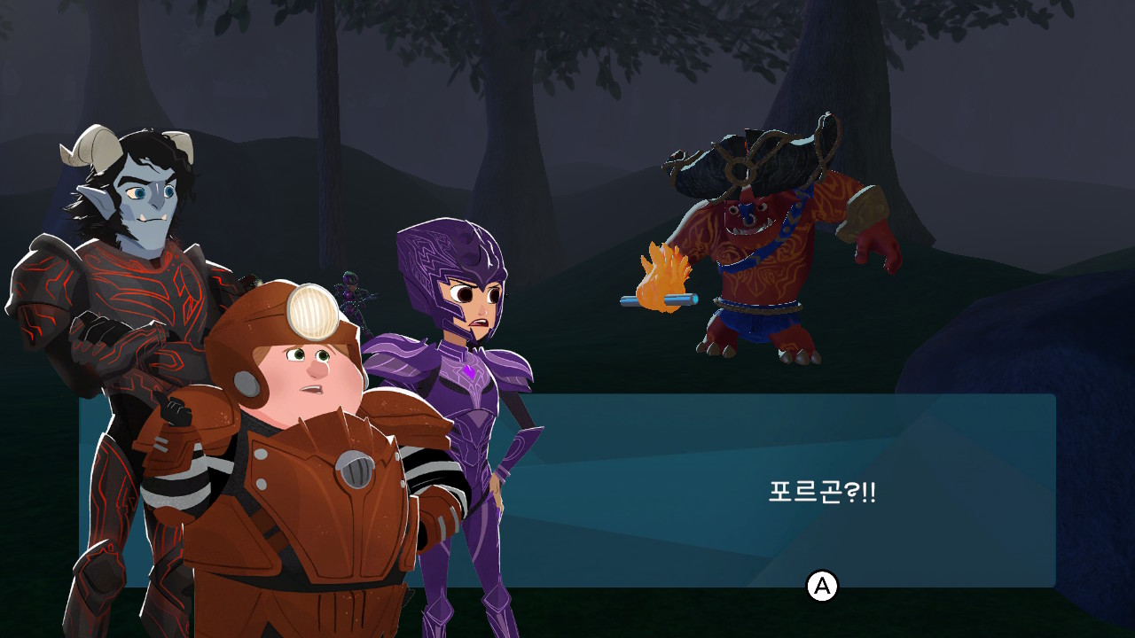 트롤헌터: 아카디아의 수호자 (Trollhunters: Defenders of Arcadia)