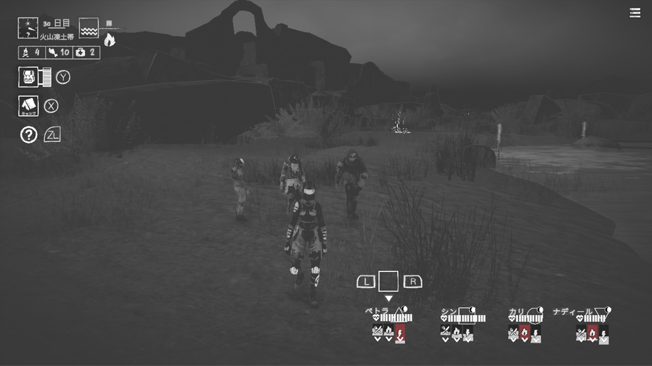 ASHWALKERS - A SURVIVAL JOURNEY