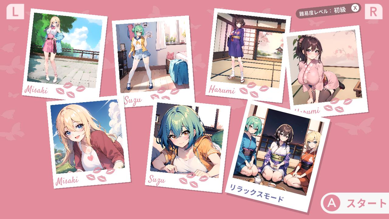 Hentai Number Place