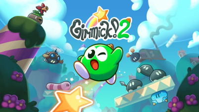 ギミック! 2
