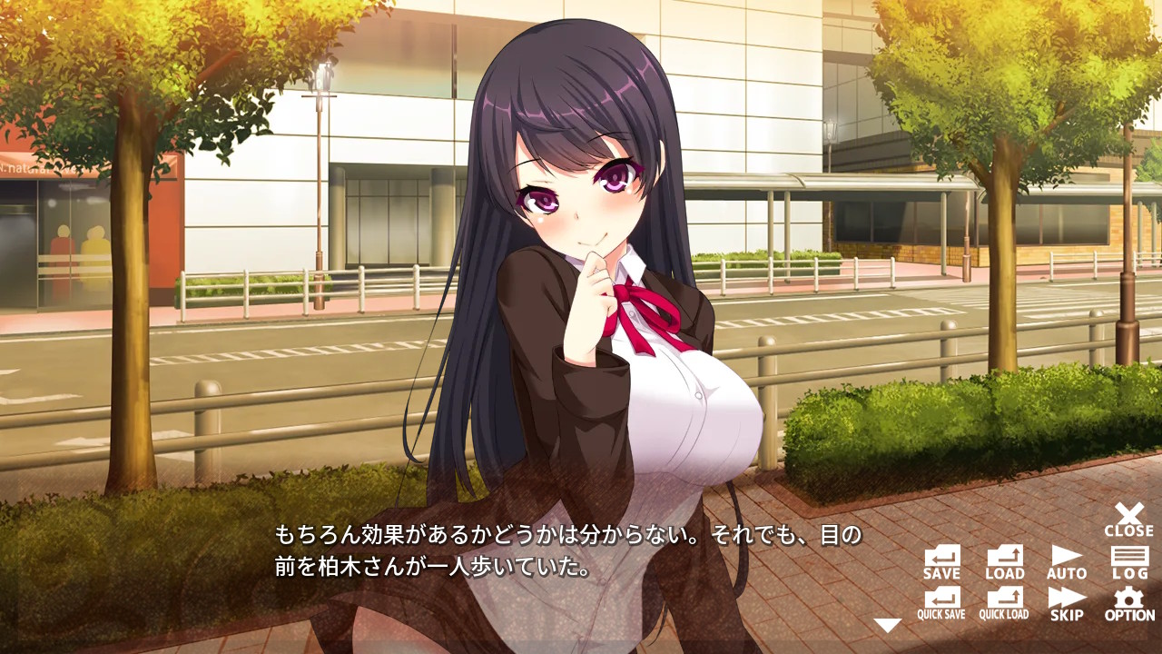 催眠スクールデイズ - Hypnotic School Days -