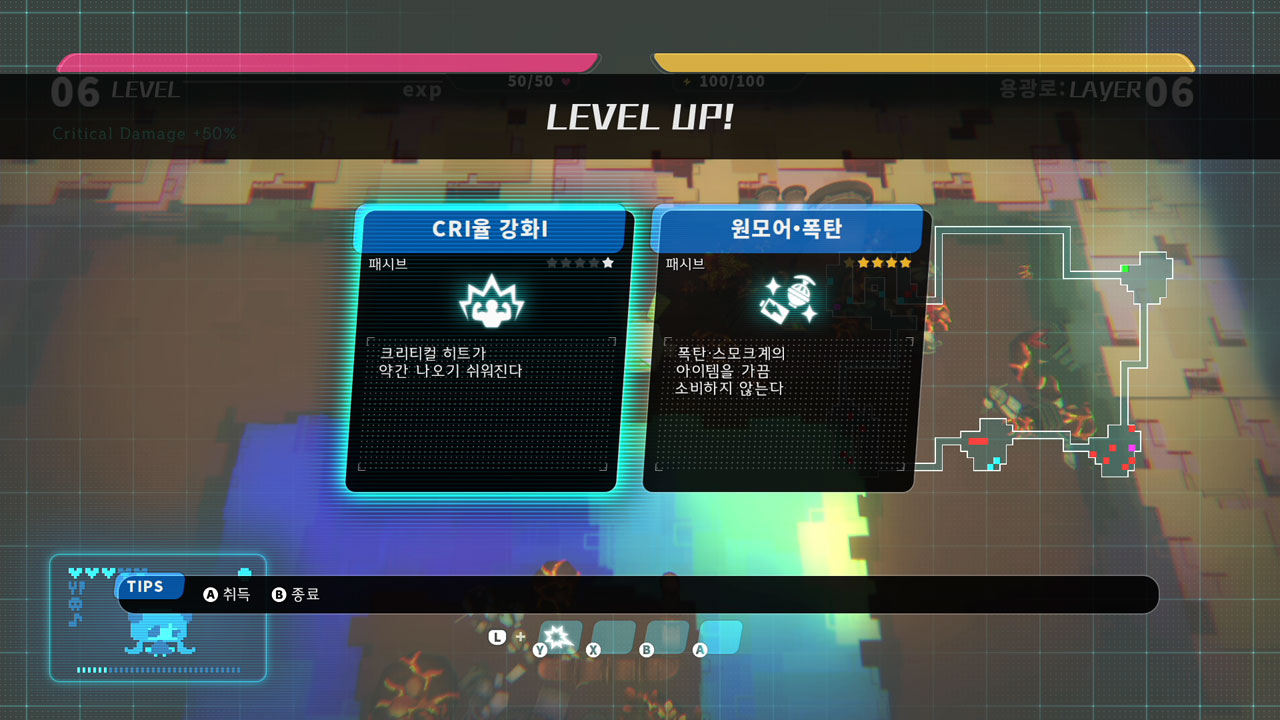 void tRrLM(); //보이드 테라리움 screenshot