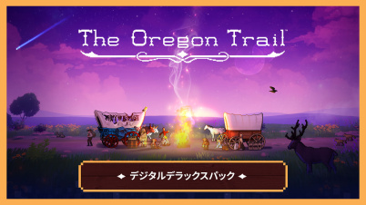 The Oregon Trail - デジタルデラックスパック
