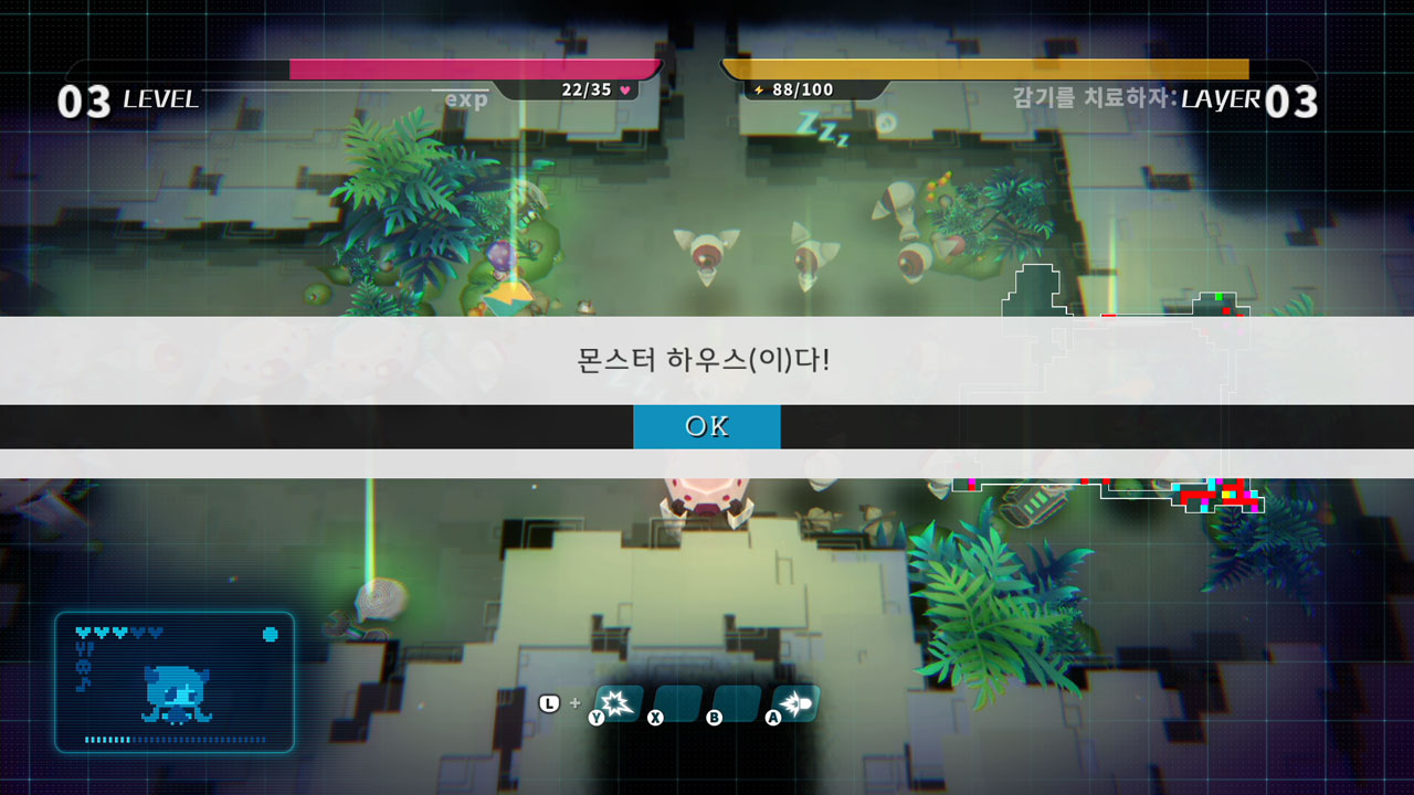 void tRrLM(); //보이드 테라리움 screenshot