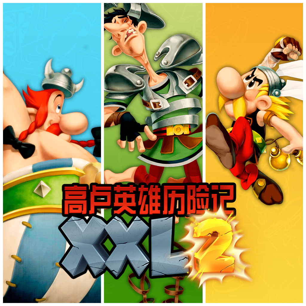 Asterix & Obelix XXL 2