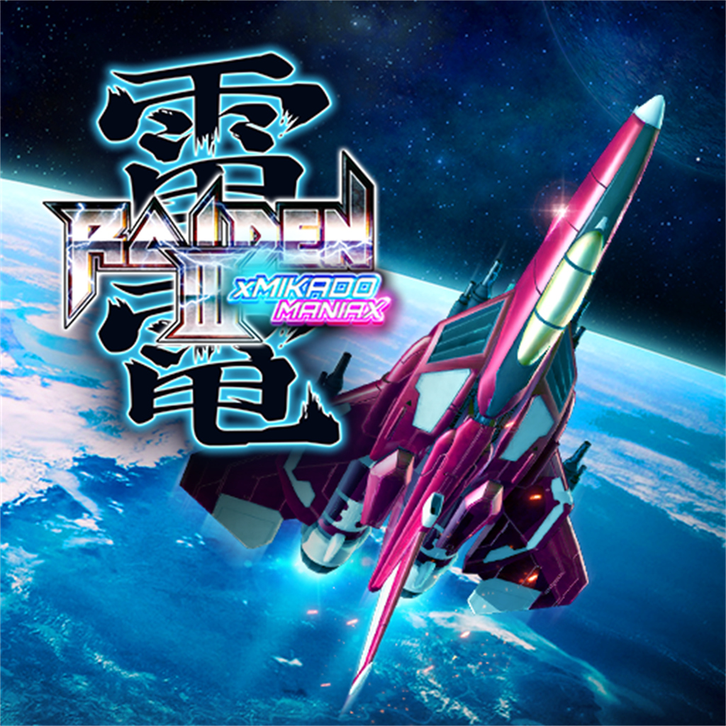 雷電Ⅲ ×MIKADO MANIAX