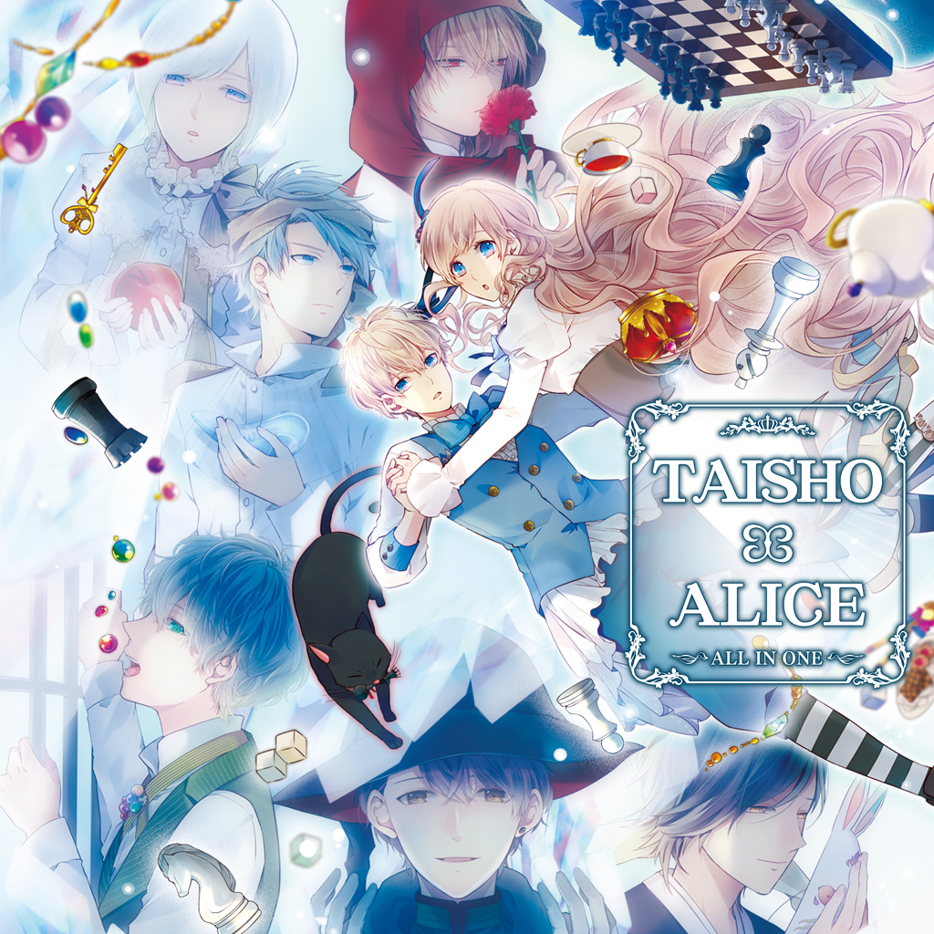 Taisho x Alice ALL in ONE (English) is coming to the Nintendo Switch April  14! – Otome Kitten