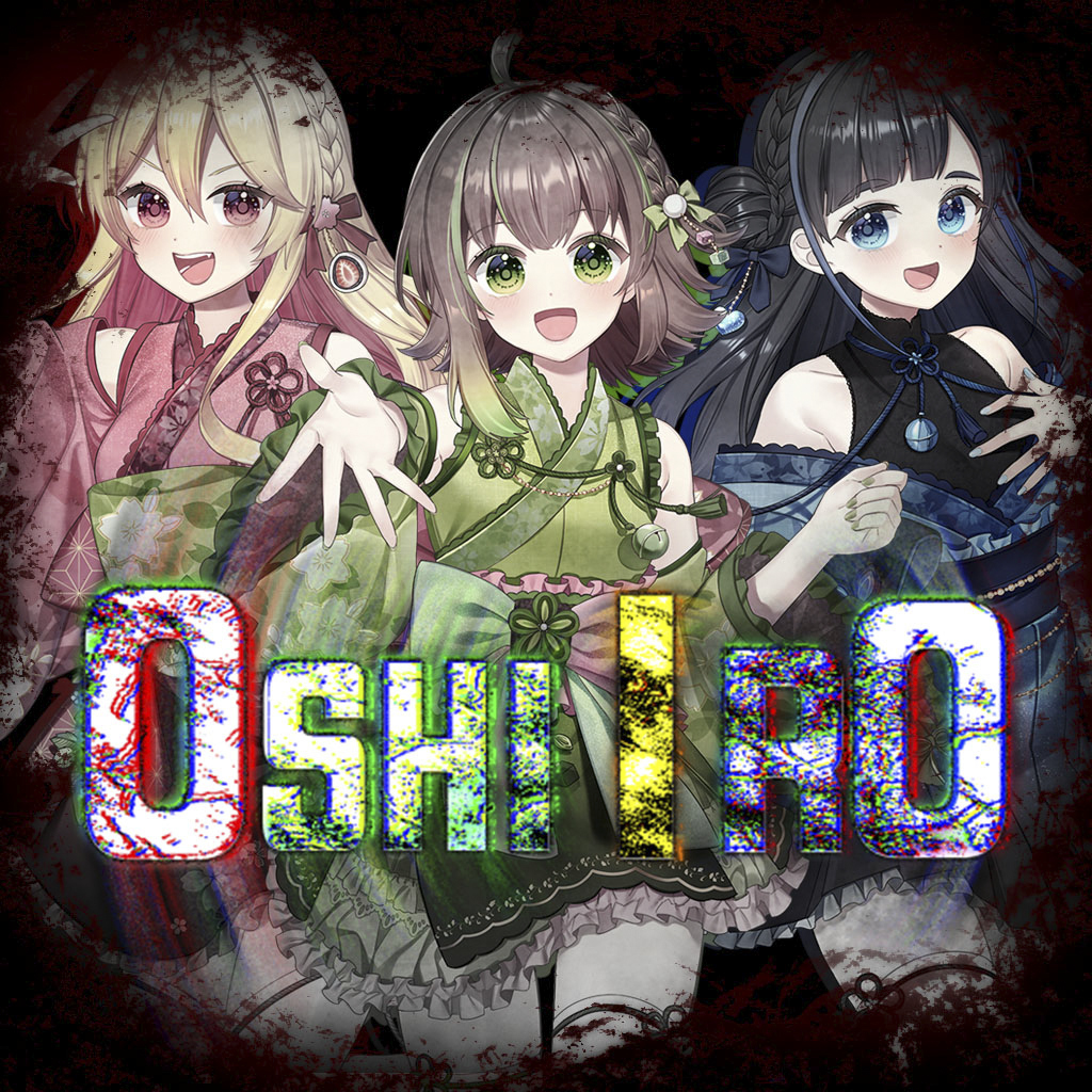 OSHIIRO