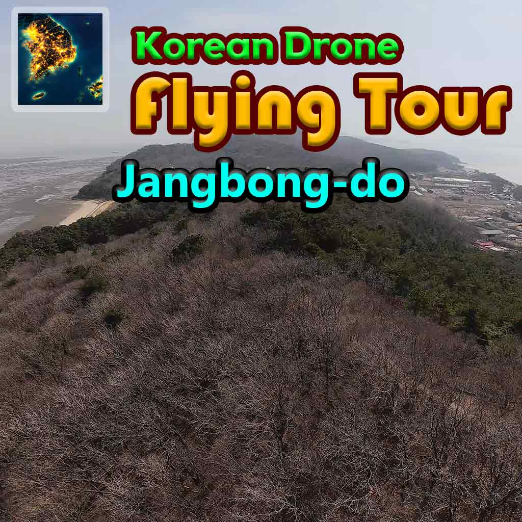 Korean Drone Flying Tour Jangbong-do