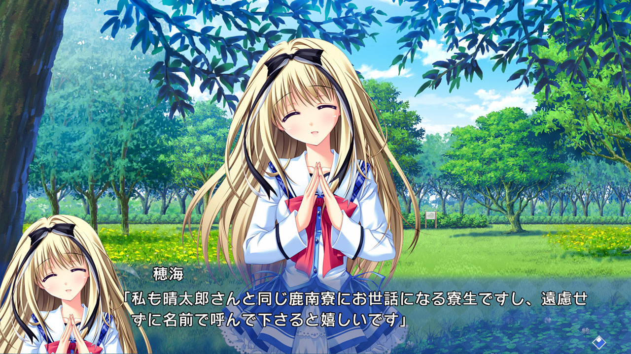 Strawberry Nauts-ストロベリーノーツ-
