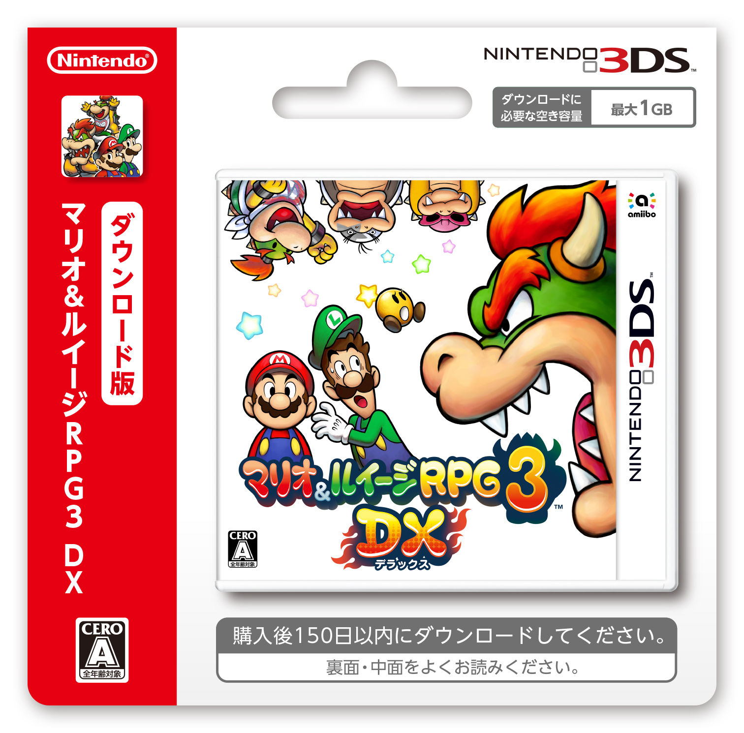マリオ＆ルイージRPG3 DX | ニンテンドー3DS | 任天堂