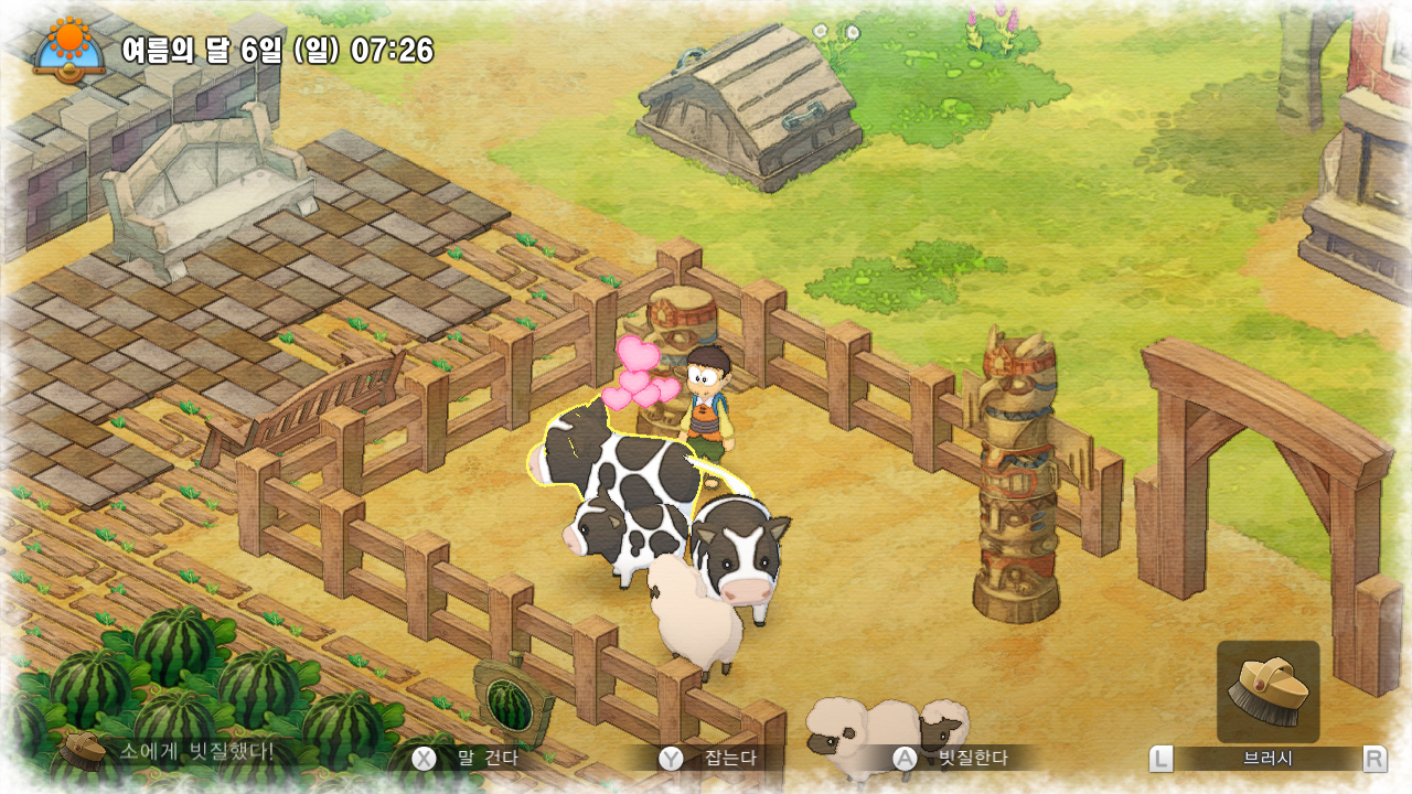도라에몽 진구의 목장 이야기 screenshot
