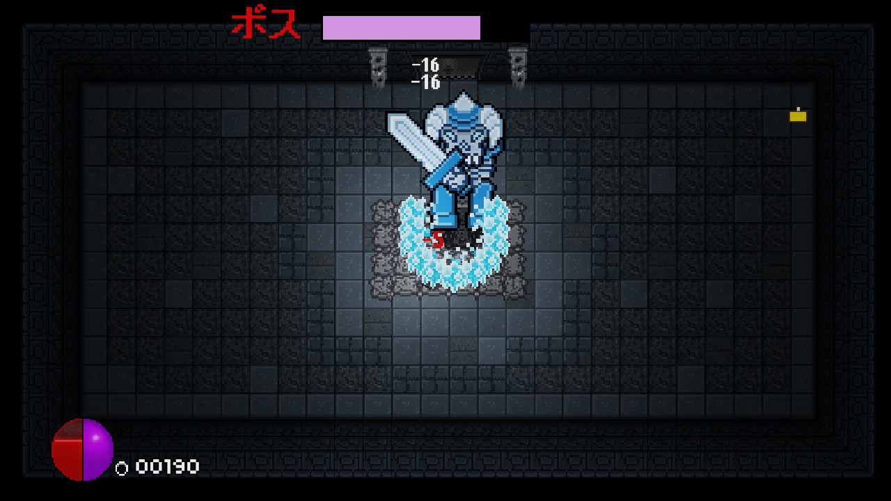 Bit Dungeon+