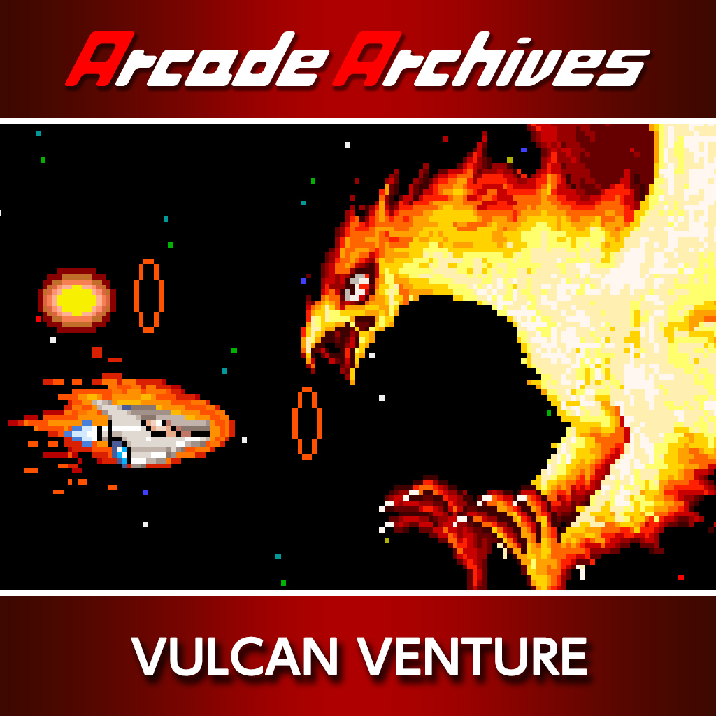 Arcade Archives VULCAN VENTURE