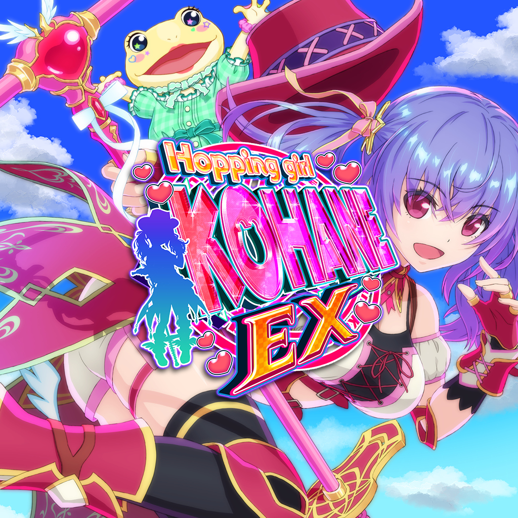 Hopping Girl Kohane EX