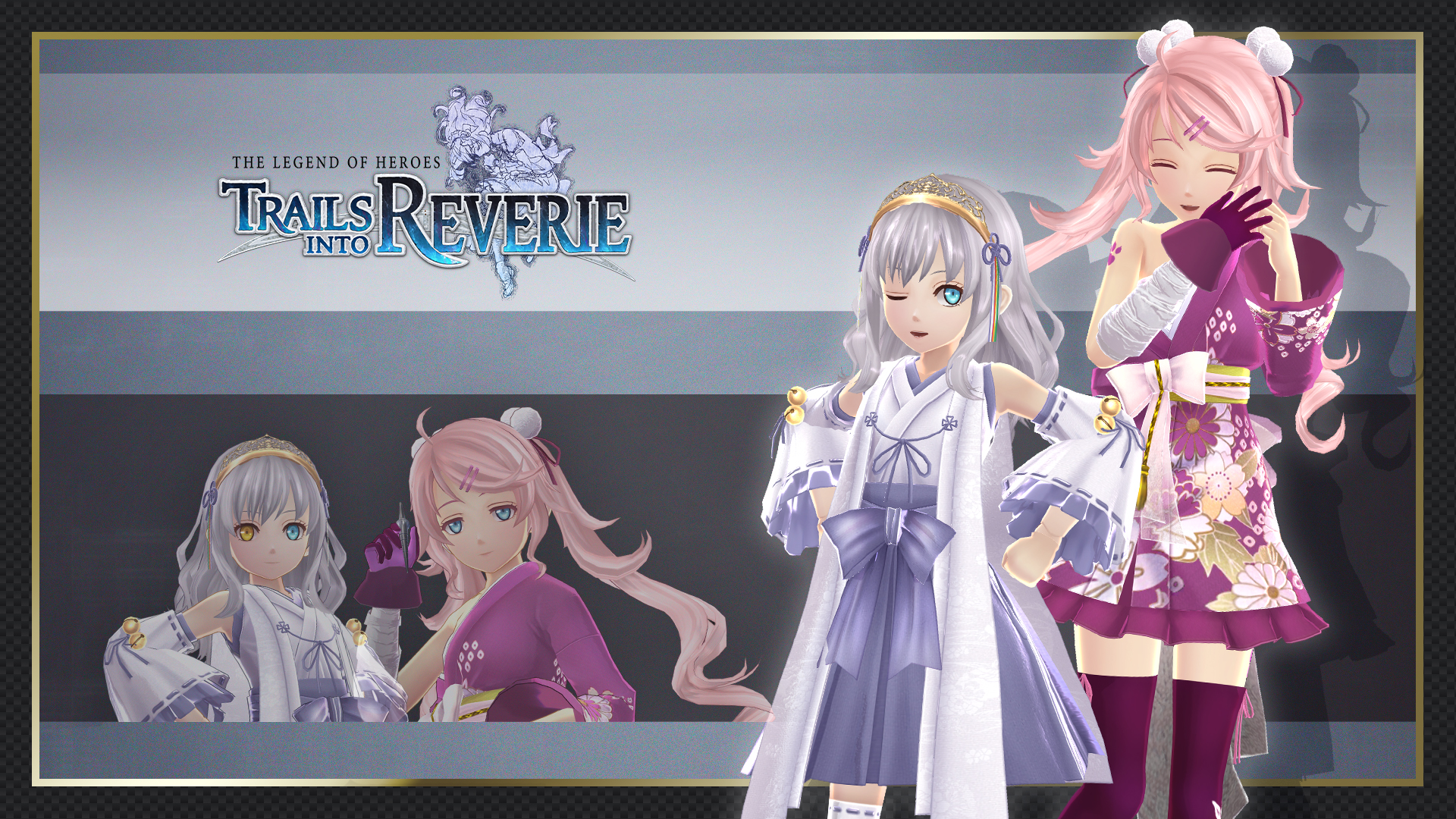 Trails into Reverie: Standard Cosmetic Set