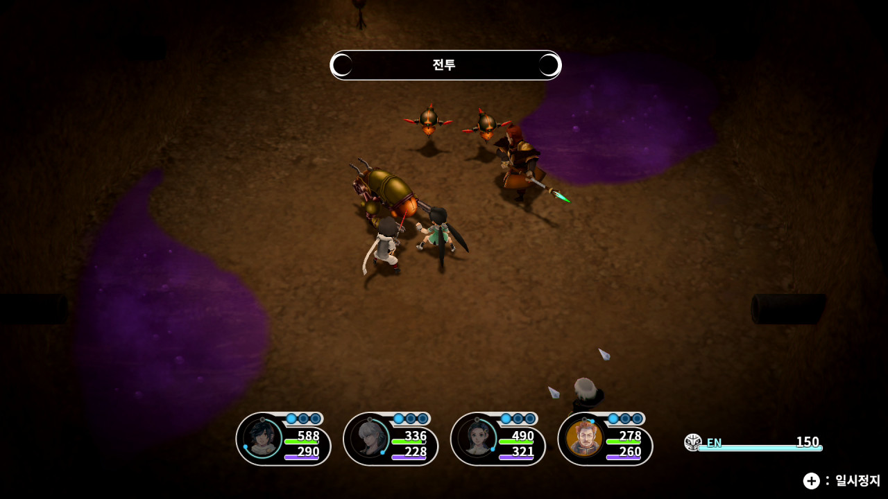 로스트 스피어 screenshot