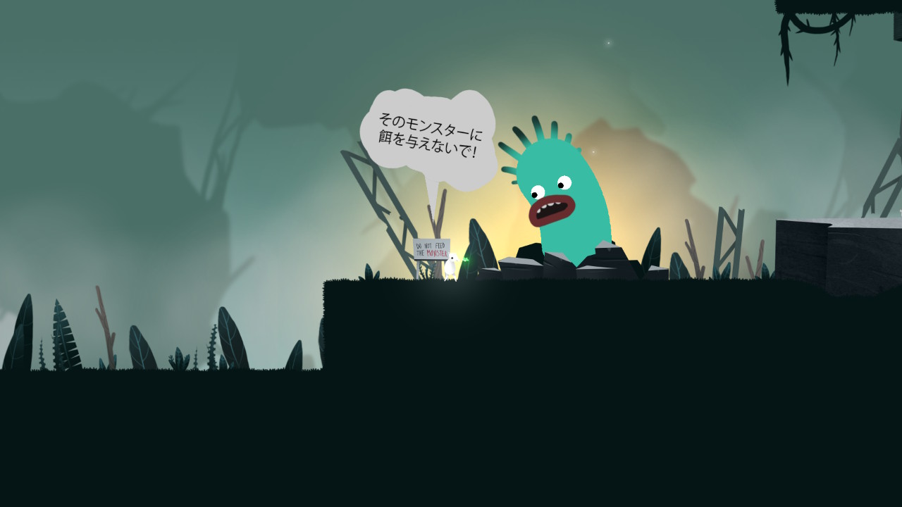シーポ